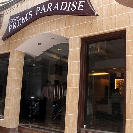 Hotel Prems Paradise Amritsar Exterior foto